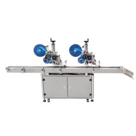 FK813 Automatic Double Head Plane Labeling Machine