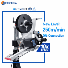 High Speed Labeling Head(0-250m/min)