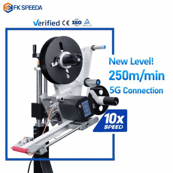 High Speed Labeling Head(0-250m/min)